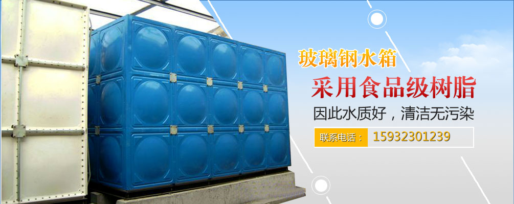 廊坊電伴熱帶生產(chǎn)廠(chǎng)家